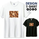 ◆10%OFFクーポン配布中◆ Tシャツ メンズ ユニセックス たまご タマゴ 卵 玉子焼き 目玉焼き 面白い かわいい カラフル ポップ 大人可愛い サイズ S M L LL XL 半袖 綿 100% デザイン コットン 人気 ゆったり 白Tシャツ 黒Tシャツ ホワイト ブラック