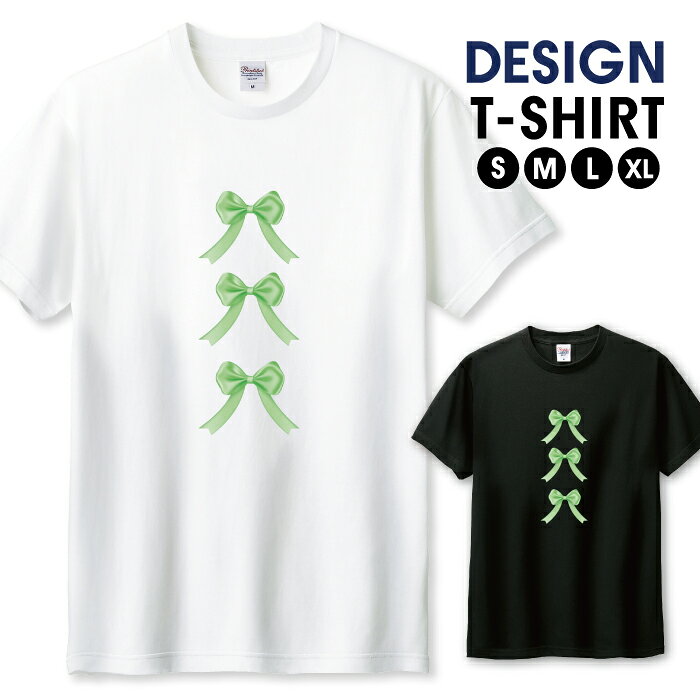 楽天市場】リボン（Tシャツ・カットソー｜トップス）：メンズ