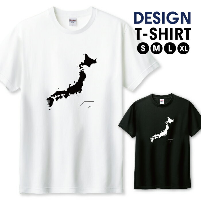 ＼半額 50%OFFクーポン／Tシャツ メンズ ユニセックス 日本 ジャパン 日本地図 地図 マップ 地理 歴史 ..
