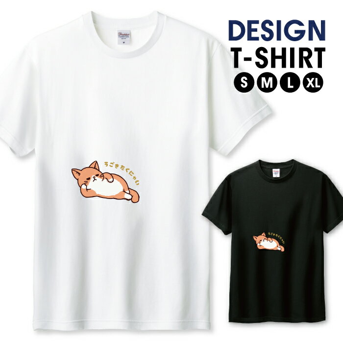 ��Ⱦ�ۥ����ݥ������桿 T����� ��� ��˥��å��� ǭ �ͤ� �ͥ� ���� ���饹�� �İ��� ���襤�� ���� �ʤޤ���� ���⤷���� ������ S M L LL...