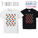 パイナップル 南国 リゾート ハワイ 夏 サマー デザイン Tシャツ キッズ かわいい サイズ 100 110 120 130 140 150 半袖 綿 100% 透けない 長持ち プリントtシャツ コットン 5.6オンス ハイクオリティー 白Tシャツ 黒Tシャツ ホワイト ブラック