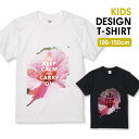 Tシャツ キッズ こどもサイズ KEEP CALM AND CARRY ON 冷静に日常を続けて ピンク 花柄 サイズ 100 110 120 130 140 ...
