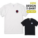 Tシャツ キッズ こどもサイズ リボンクロス お花 カメリア フラワー シンプル かわいい ネイビー/レッド ワンポイント サイズ 100 110 120 130 140 150 半袖 綿 100% 透けない プリントtシャツ コットン 白Tシャツ 黒Tシャツ ホワイト ブラック こども服 子供サイズ 子供服(4)