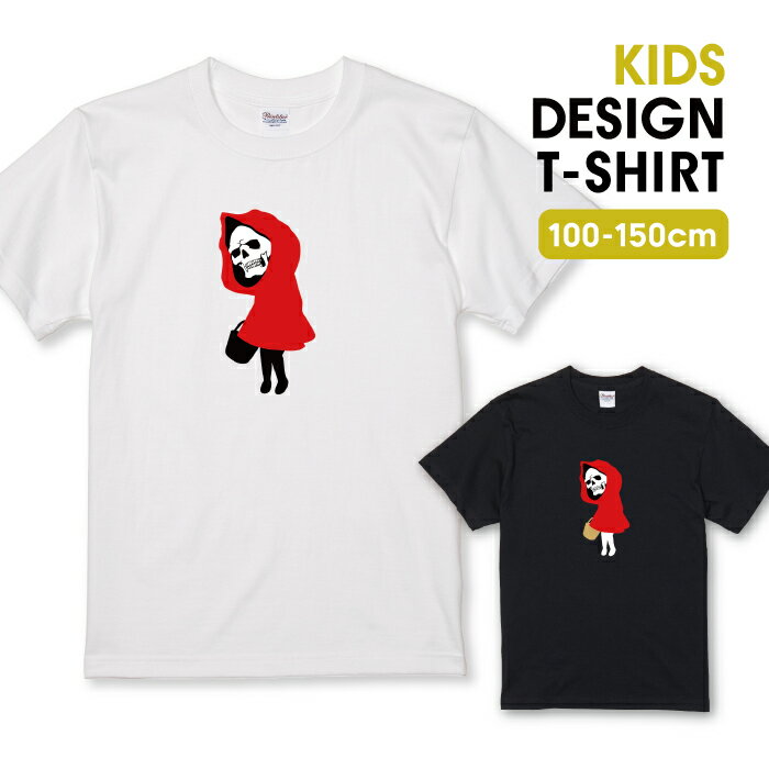 楽天市場】楳図かずお tシャツの通販 楽天市場】楳図かずお tシャツの通販