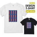 Tシャツ キッズ こどもサイズ エナジー缶12 モダン アート ブルー おもしろTシャツ サイズ 100 110 120 130 140 150 半袖 綿 100% 透けない プリントtシャツ コットン 白Tシャツ 黒Tシャツ ホワイト ブラック こども服 子供サイズ 子供服(4)