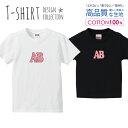 血液型 AB型 水玉 ドット シンプルデザイン レッド Tシャツ キッズ かわいい サイズ 100 110 120 130 140 150 半袖 綿 100% 透けない 長持ち プリントtシャツ コットン 5.6オンス ハイクオリティー 白Tシャツ 黒Tシャツ ホワイト ブラック