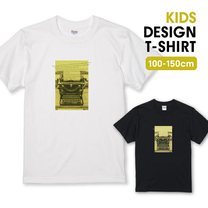Tシャツ キッズ こどもサイズ タイポグラフィー 古い写真 ヴィンテージ レトロ フォトT タイプライター..