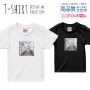 Tシャツ キッズ かわいい サイズ 100 110 120 130 140 150 半袖 綿 100% 透けない 長持ち プリントtシャツ コットン 5.6オンス ハイクオリティー 白Tシャツ 黒Tシャツ ホワイト ブラック