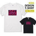 Tシャツ キッズ こどもサイズ スイーツ イチゴ いちご 苺 ホラー 怖い 病んでる 個性的 サイズ 100 110 120 130 140 150 半袖 綿 100% 透けない プリントtシャツ コットン 白Tシャツ 黒Tシャツ ホワイト ブラック こども服 子供サイズ 子供服