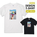 アイスクリーム スイーツ かわいい 女子 アイス デザイン Tシャツ キッズ サイズ 100 110 120 130 140 150 半袖 綿 100% よれない 透けない 長持ち プリントtシャツ コットン 人気 ゆったり 5.6オンス ハイクオリティー 白Tシャツ 黒Tシャツ ホワイト ブラック(4)
