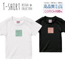 シンプル jazz ジャズ カジュアル ヴィンテージ デザイン Tシャツ キッズ サイズ 100 110 120 130 140 150 半袖 綿 100% よれない 透けない 長持ち プリントtシャツ コットン 人気 ゆったり 5.6オンス ハイクオリティー 白Tシャツ 黒Tシャツ ホワイト ブラック