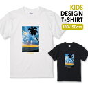 Tシャツ キッズ こどもサイズ ヴィンテージ 西海岸 サンセット 景色 フォトT ヤシの木 サイズ 100 110 120 130 140 150 半袖 綿 1...