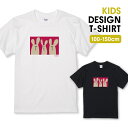 北欧うさぎラビットピンク大人かわいい デザイン Tシャツ キッズ サイズ 100 110 120 130 140 150 半袖 綿 100% よれない 透けない 長持ち プリントtシャツ コットン 人気 ゆったり 5.6オンス ハイクオリティー 白Tシャツ 黒Tシャツ ホワイト ブラック(4)