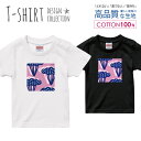 北欧ボタニカルモダンカジュアル大人かわいい デザイン Tシャツ キッズ サイズ 100 110 120 130 140 150 半袖 綿 100% よれない 透けない 長持ち プリントtシャツ コットン 人気 ゆったり 5.6オンス ハイクオリティー 白Tシャツ 黒Tシャツ ホワイト ブラック