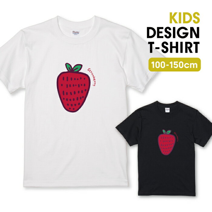 楽天市場】いちご イチゴ(Tシャツ・カットソー|トップス 楽天市場】いちご イチゴ(Tシャツ・カットソー|トップス