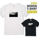 Tシャツ キッズ こどもサイズ 風景 空 海 写真 モノクロ プリント シンプル おしゃれ かわいい サイズ 100 110 120 130 140 150 半袖 綿 100% 透けない プリントtシャツ コットン 白Tシャツ 黒Tシャツ ホワイト ブラック こども服 子供サイズ 子供服(4)