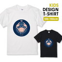 Tシャツ キッズ こどもサイズ 星座 シンプル 蟹座 かに 甲殻類 占い 青 おしゃれ かわいい ネイビー サイズ 100 110 120 130 140 15...