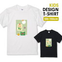 Tシャツ キッズ こどもサイズ 韓国 ステッカー シール チューリップ くま お花 イラスト おしゃれ かわいい サイズ 100 110 120 130 140 150 半袖 綿 100% 透けない プリントtシャツ コットン 白Tシャツ 黒Tシャツ ホワイト ブラック こども服 子供サイズ 子供服