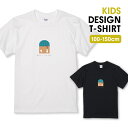 Tシャツ キッズ こどもサイズ 韓国 チューリップ 音楽プレーヤー タイル 窓 イラスト ワンポイント おしゃれ かわいい サイズ 100 110 120 130 140 150 半袖 綿 100% 透けない プリントtシャツ コットン 白Tシャツ 黒Tシャツ ホワイト ブラック こども服 子供サイズ 子供服