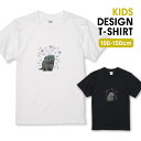 Tシャツ キッズ こどもサイズ 猫 ねこ ネコ ペット 癒し 花柄 花 可愛い おしゃれ 綺麗 キレイ きれい 子猫 サイズ 100 110 120 130 140 150 半袖 綿 100% 透けない プリントtシャツ コットン 白Tシャツ 黒Tシャツ ホワイト ブラック こども服 子供サイズ 子供服(4)