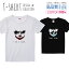 ピエロ ホラー 凶悪 邪悪 中二病 ヴィラン ジョカー Tシャツ レディース ガールズ サイズ M L 半袖 綿 100% よれない 透けない 長持ち プリントtシャツ コットン 人気 5.6オンス ハイクオリティー 白Tシャツ 黒Tシャツ ホワイト ブラック