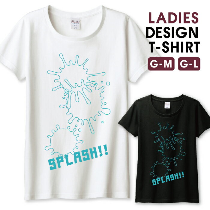 30%割引クーポン★ブラックフライデー★ Tシャツ レディース ガールズ スプラッシュ SPLASH ブルー ペン..