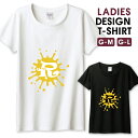 Tシャツ レディース ガールズ アルファベット R イエロー 黄色 おしゃれデザイン ペンキ スプラッシュ サイズ M L 半袖 綿 100% よれない 透けない 長持ち プリントtシャツ コットン 人気 レディースサイズ 女性 白Tシャツ 黒Tシャツ ホワイト ブラック(4)