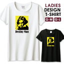 ◆半額クーポン配布中◆ Tシャツ レディース ガールズ ベートーベン ベートーヴェン 天才 運命 イエロー/ブラック カッコイイ サイズ M L 半袖 綿 100% よれない 透けない コットン 人気 レディースサイズ 女性 白Tシャツ 黒Tシャツ ホワイト ブラック(4)