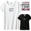 ◆10%OFFクーポン配布中◆ Tシャツ レディース ガールズ ptototype プロトタイプ 原型 ロゴTシャツ オシャレ 英語 サイズ M L 半袖 綿 100% コットン 人気 レディースサイズ 女性 白Tシャツ 黒Tシャツ ホワイト ブラック
