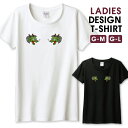 ◆エントリでPt5倍&先着100円OFF◆ Tシャツ レディース ガールズ 龍2頭 Wドラゴン JAPAN 日本 グリーン かっこいい カワイイ サイズ M L 半袖 綿 100% コットン 人気 レディースサイズ 女性 白Tシャツ 黒Tシャツ ホワイト ブラック(4)