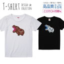 カバ かば 動物 アニマル ネイティブ柄 オルテガ柄 Tシャツ レディース ガールズ サイズ M L 半袖 綿 100 よれない 透けない 長持ち プリントtシャツ コットン 人気 5.6オンス ハイクオリティー 白Tシャツ 黒Tシャツ ホワイト ブラック