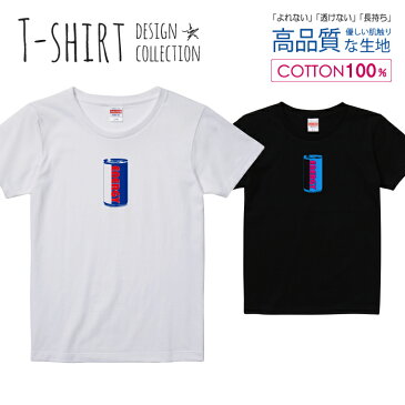 エナジー缶 モダン アートデザイン ブルー Tシャツ レディース ガールズ サイズ S M L 半袖 綿 100% よれない 透けない 長持ち プリントtシャツ コットン 人気 5.6オンス ハイクオリティー 白Tシャツ 黒Tシャツ ホワイト ブラック