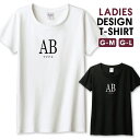 血液型 AB型 シンプルデザイン 白黒 Tシャツ レディース ガールズ サイズ M L 半袖 綿 100% よれない 透けない 長持ち プリントtシャツ コットン 人気 5.6オンス ハイクオリティー 白Tシャツ 黒Tシャツ ホワイト ブラック(4)
