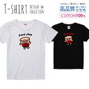 可愛い ぶたさん pork chop ポークチョップ カツレツ かわいいデザイン Tシャツ レディース ガールズ サイズ M L 半袖 綿 100% よれない 透けない 長持ち プリントtシャツ コットン 人気 5.6オンス ハイクオリティー 白Tシャツ 黒Tシャツ ホワイト ブラック