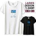 Tシャツ レディース ガールズ くま クマ 熊 ロードバイク 自転車 ネオン パリピ へたうま ブルー サイズ M L 半袖 綿 100% よれない 透けない 長持ち プリントtシャツ コットン 人気 レディースサイズ 女性 白Tシャツ 黒Tシャツ ホワイト ブラック