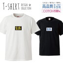 必ずご確認下さい。 商品説明 T-shirt Design Collectionオシャレなデザイン レディース Tシャツが登場しました♪5.6オンスのしっかりとしたボディーを使用しており、「よれない」「透けない」「長持ち」という3大要素をすべて兼ね備えたTシャツ。しっかりとした生地のため、一枚で着ても様になるオシャレTシャツです♪ カラー ・ホワイト・ブラック 商品詳細 【サイズ展開】G-M / G-L （レディース・ガールズ サイズ） 【詳細サイズ（cm）】サイズ着丈身幅肩幅袖丈G-M62463917G-L65494218 素材：綿 100％ ボディ生産国：中国 印刷：日本 注意事項 ・各採寸箇所については、実寸(平置き)より約-2cm〜+2cm程度は誤差の許容範囲とさせて頂いております。・ページ内写真と実物では多少の色の違いが生じる事があります。・発送まで7〜10営業日いただいております。・注文確定後、自社印刷するため、ご注文後のキャンセルはお断りさせていただいております。 メール便について ・代金引換の場合、メール便は選択できません。　別途、弊社規定送料+代引手数料となります。・メール便の配送中での商品破損の返品・交換はできません。　配送中の補償をご希望の方は宅配便での購入をお勧めします。人気 デザイン レディース Tシャツデザイン TシャツT-shirt Design Collectionデザインポイントしっかりとした5.6ozのボディを使用したデザインプリントTシャツよれない、透けない、長持ち、といった三大要素をカバーしたオシャレなデザインTシャツです♪