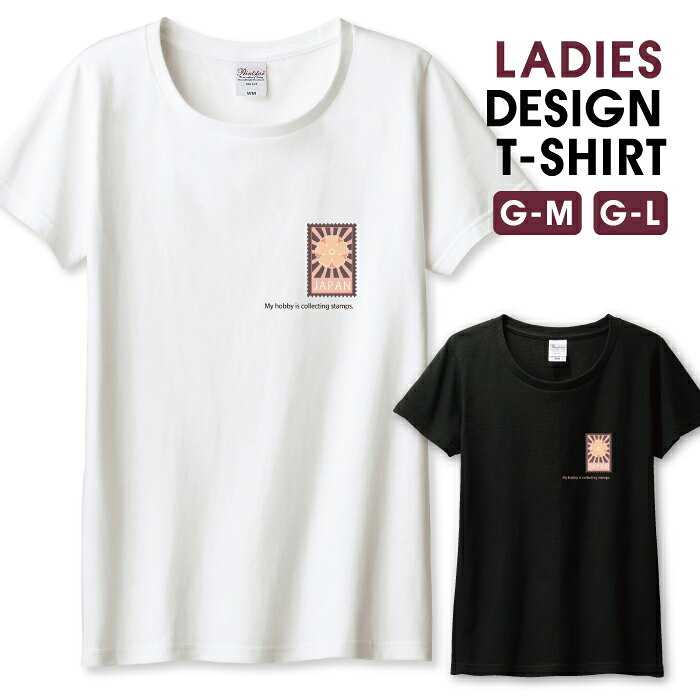 Tシャツ レディース ガールズ 切手 ワンポイント かわいい ヴィンテージ シンプル サイズ M L 半袖 綿 ..