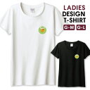 ◆エントリで100円~OFFクーポン◆ Tシャツ レディース ガールズ イニシャル O モンスター アルファベット かわいい シンプル サイズ M L 半袖 綿 100% コットン 人気 レディースサイズ 女性 白Tシャツ 黒Tシャツ ホワイト ブラック