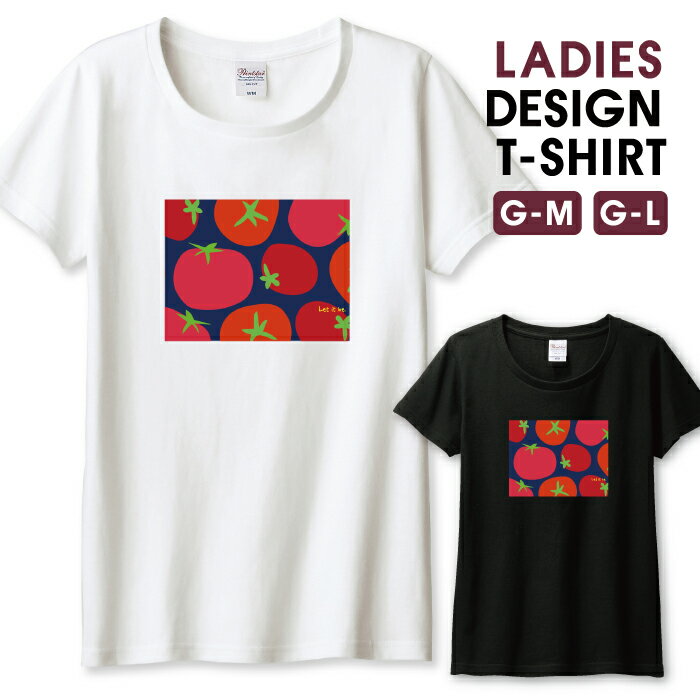 Tシャツ レディース ガールズ 北欧 トマト 赤 オシャレ モダン 大人 可愛い シンプル かわいい サイズ ..