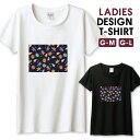 Tシャツ レディース ガールズ 葉っぱ 花 パターン カラフル 大人 パターン おしゃれ 大人かわいい 可愛い かわいい サイズ M L 半袖 綿 100% よれない 透けない 長持ち プリントtシャツ コットン 人気 レディースサイズ 女性 白Tシャツ 黒Tシャツ ホワイト ブラック(4)