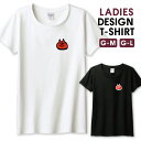 Tシャツ レディース ガールズ ハート シンプル ハート ワンポイント 恋 可愛い かわいい パステル ブルー サイズ M L 半袖 綿 100% よれない 透けない 長持ち プリントtシャツ コットン 人気 レディースサイズ 女性 白Tシャツ 黒Tシャツ ホワイト ブラック