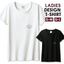 Tシャツ レディース ガールズ にこちゃん スマイル smile ニコ にこちゃん 可愛い おしゃれ シンプル レッド サイズ M L 半袖 綿 100% よれ...