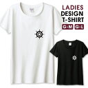 Tシャツ レディース ガールズ にこちゃん スマイル smile ニコ 可愛い おしゃれ シンプル エメラルドグリーン サイズ M L 半袖 綿 100% よれ...