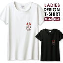 Tシャツ レディース ガールズ 熊 くま 猫 ねこ 黒猫 動物 絵本 イラスト かわいい 可愛い パープル サイズ M L 半袖 綿 100% よれない 透けな...