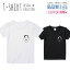 Tシャツ レディース ガールズ サイズ M L 半袖 綿 100% 透けない 長持ち プリント コットン 人気 白Tシャツ 黒 ホワイト ブラック ブラック おたふく お面 お祭 和 女 中二病 かっこいい おしゃれ かわいい