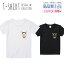 Tシャツ レディース ガールズ サイズ M L 半袖 綿 100% 透けない 長持ち プリント コットン 人気 白Tシャツ 黒 ホワイト ブラック ブラック 鬼 お面 お祭 和 般若 中二病 かっこいい おしゃれ かわいい