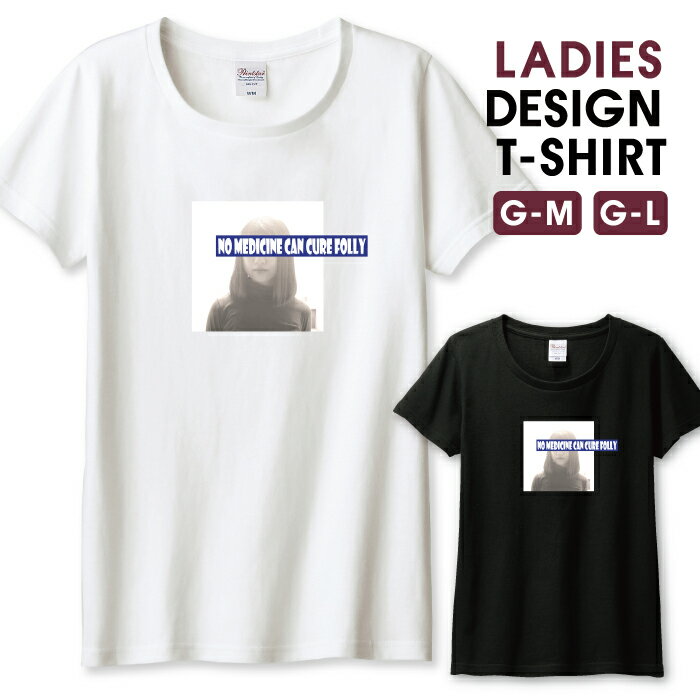 woodgreen ޥۥĮ㤨30%ݥ֥åե饤ǡ T ǥ 륺  򤫤򼣤Ϥʤ ̿ 顼 ץ Ѹ λ  ץ   M L Ⱦµ  100% åȥ ͵ ǥ  T TġפβǤʤ2,980ߤˤʤޤ