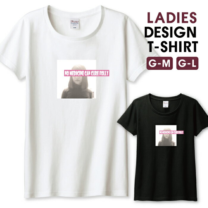 woodgreen ޥۥĮ㤨30%ݥ֥åե饤ǡ T ǥ 륺  򤫤򼣤Ϥʤ ̿ 顼 ץ Ѹ λ  ץ   M L Ⱦµ  100% åȥ ͵ ǥ  T TġפβǤʤ2,980ߤˤʤޤ