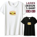 Tシャツ レディース ガールズ かめ カメ 亀 イラスト シンプル 線画 動物 韓国 おしゃれ かわいい アート サイズ M L 半袖 綿 100% よれない ...