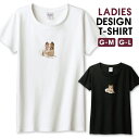 Tシャツ レディース ガールズ 鶴 鳥 イラスト シンプル 線画 動物 韓国 おしゃれ かわいい アート サイズ M L 半袖 綿 100% よれない 透けない...